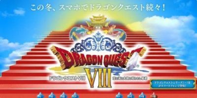 Dragon Quest I - VIII llegarán a iOS y Android