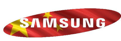 samsung apps china