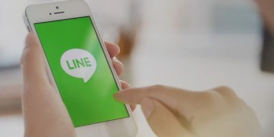 Line encriptación